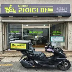오토바이 쿨방석쿨시트 벌집형벌집형 통풍여름라이딩 바이크시트