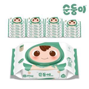 생분해물티슈 로하스 휴대 캡형 20매 20팩 cL-com