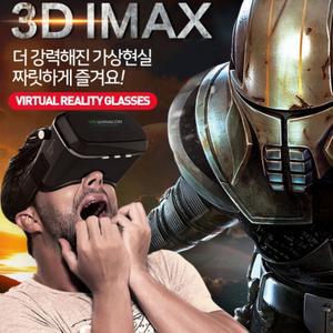 최신 VR 박스 가상현실기 헤드기어 영화 게임 3D안경