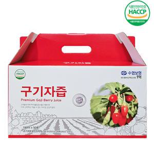 국내산 구기자즙 50포 국내산 100%