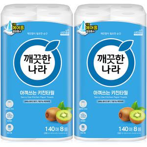 깨끗한나라 아껴쓰는 키친타올 140매 8롤 2팩, 키친타월