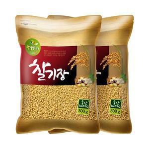 [현대농산]국산 찰기장 1kg (500gx2봉)
