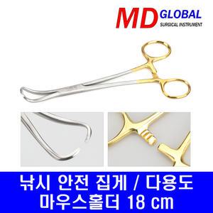마우스홀더 18cm 고급형 골드 다용도/낚시 (바늘 집게  가위 포셉 겸자)
