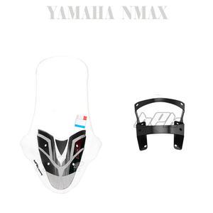 21- 23 24년 NMAX 롱스크린브라켓세트 98CM 엔맥스 롱롱 윈드스크린년 바람막이 보호 커버 BPK 고퀄리티