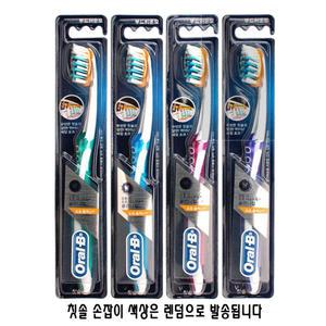 오랄비 프로엑스퍼트 클리니컬 프로플렉스 칫솔 4개*(개별포장)
