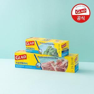 글래드 늘어나는 매직백 냉동 중형 15매+대형 15매 세트