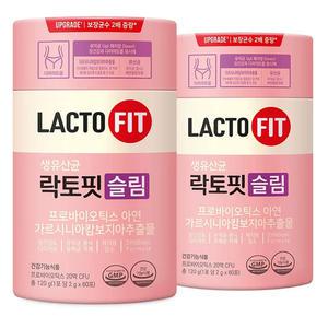종근당건강 락토핏 생유산균 슬림 60포X2박스