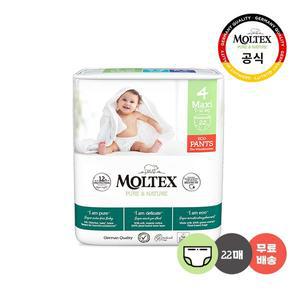 [몰텍스] 팬티형 4단계 1팩 (22매) 통잠 기저귀 / 독일   기저귀