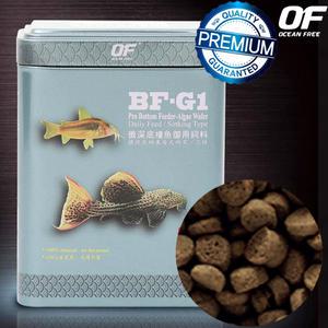 OF 오션프리 프로 알게 와퍼 BF-G1 60g 120g/ 플레코 코리도라스 안시 비파 바닥 청소 물고기 사료 먹이 밥