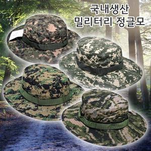 정글모 챙넓은 버킷햇 밀짚모자 나까오리 부니햇 등산 낚시 햇빛가리개 남성 남자 대두 챙큰모자 여성 여자
