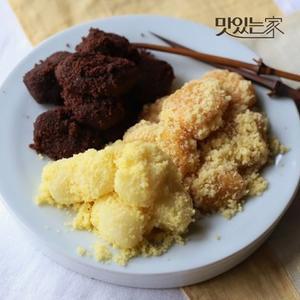 경단 3종 3팩 카스테라 떡 서울유명떡집