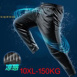 남성용 빅사이즈 냉장고 바지 7XL 8XL 9XL 10XL 150kg  츄리닝 트레이닝복