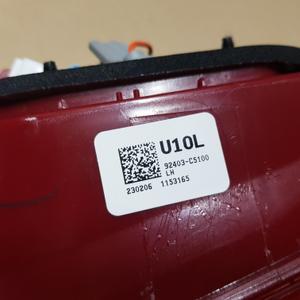 올뉴쏘렌토 램프 리어 인사이드 테일램프 데루등 백등 92403C5100