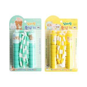 6000 리락쿠마 캐릭터 넘버링 카운터 구슬 어린이 줄넘기