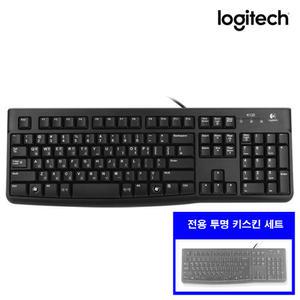 로지텍코리아 정품 K120 키보드 K120 NEW 유선키보드