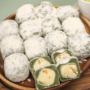 궁중 쑥두텁떡 임금님 떡 견과류 국산찹쌀 1박스(750g)