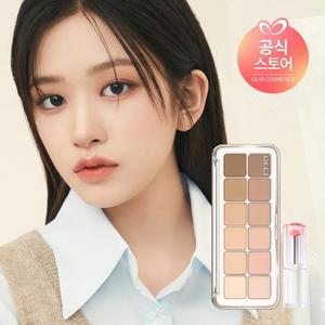 프로 아이 팔레트 에어 [사은]크리스탈글램밤 랜덤 정품)