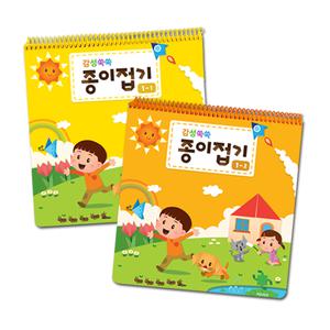 감성쑥쑥 종이접기 교재 (만3세용)-(전용색종이 포함)