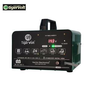 타이거볼트 급속 배터리충전기 AGM 농기계 차량용 12V DAC-V650