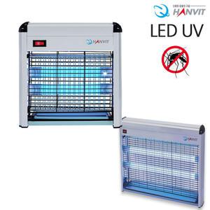 Hanvit LED UV램프 고압 전격살충기 12W/가정용해충퇴치기 야외모기퇴치기 벌레퇴치 업소용포충기