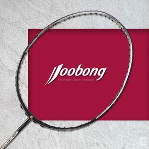 주봉 티제이비 TJB 1900 배드민턴라켓 4U