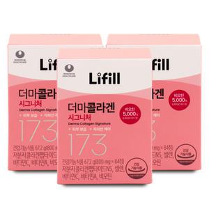 라이필 더마콜라겐 시그니처 800mg x 84정 X 3박스 I