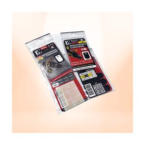 BG패치 마우스피스 A10S 블랙 0.8mm 패치 색소폰 크라리넷용