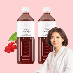 헤밀레 김소형 원장 생력산 문경 오미자청 오미자진액 1,000ml x 2병