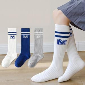 [꼼지] NF18 캠퍼스 긴목(3족)양말세트 니삭스 반장 아동 주니어 양말