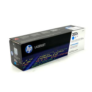 CF501X 대용량 파랑 Laserjet M254nw M281fdn M280nw