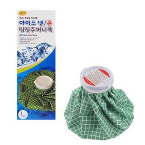 냉온 찜질 주머니팩/얼음/아이스/주머니/붓기/부기/멍/냉찜질/염증/통증/완화/관절/근육/인대/가정/타박상