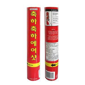 [파티쇼]축하축하폭죽(중형30cm)릴테이프 파티폭죽