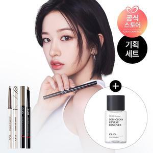 [BEST/기획세트]  샤프 쏘 펜슬 라이너 + 오토 하드 브로우 펜슬 [증정] 마이크