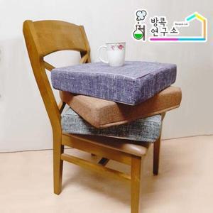 /방콕연구소 높은 키높이방석 두꺼운 성인 식탁의자 쿠션 5cm