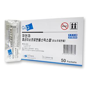 큐앤큐 이소프로판올 스틱스왑 50개입 1박스 상처소독 의료용구 소독