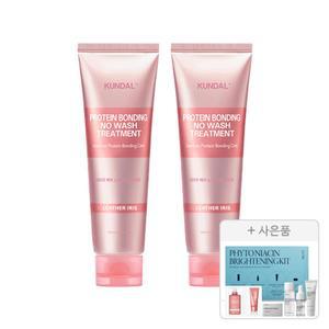 쿤달 프로틴 데미지 케어 노워시 트리트먼트 130ml 레더아이리스, 2개 + 증정 (브라이트닝 키트(비누+토너+에센스+톤업크림), 1개 + 쿤달 샴푸 + 트리트먼트, 10ml, 2구, 바이올렛뮤게, 2개)