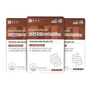 [종근당]차전자피 식이섬유환 5000mg (30포x3박스)
