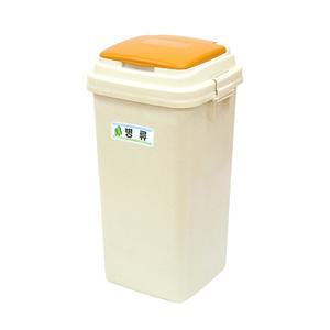 우림 리드휴지통 베이지 100L