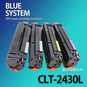 삼성 컬러 CLT-2430L 장착용 프리미엄 국산재생토너 대용량 4색세트