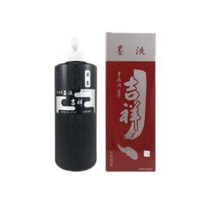 길상 전문가용 최고급 진한 먹물 500ml 동양화, 한국화, 민화