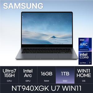 HMC / 삼성전자 갤럭시북4 프로 / NT940XGK U7 WIN11 (D5 RAM 16GB / NVMe 1TB / WIN11H) / U7-155H