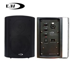 앰프내장 파워드 모니터스피커 50W 5인치 1개  회의실 휴게실 유아실