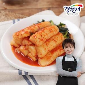 [경원재] 진미령의 국내산 농산물로 만든 총각김치 2kg