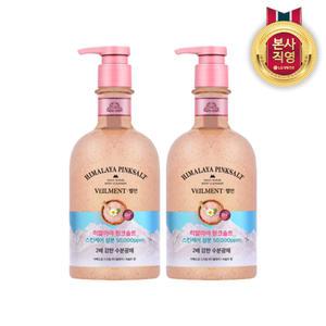 벨먼 스파 수분광채 약산성 스크럽 바디워시 히말라야 핑크솔트 600g 2개