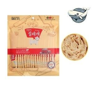 소고기 눈물억제 스낵 반려견 눈건강 간식 (WFH95CH)