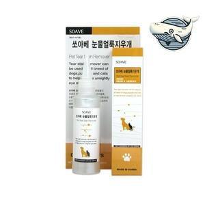 펫 전용 눈물 얼룩 제거제 120ml 눈청소 (WFH95L3)