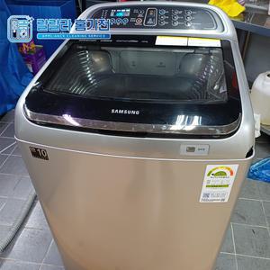 중고가전 엘지 삼성 10kg 워블  통돌이 세탁기