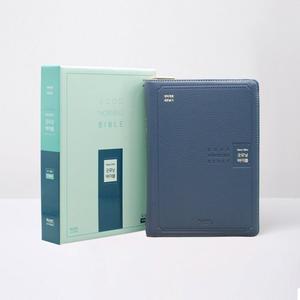 개역 뉴슬림 굿모닝성경 새찬송가(중/합본/색인/지퍼/잉키블루) [Ccr]