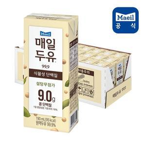 매일두유 99.9 190ml 24팩 (1박스)