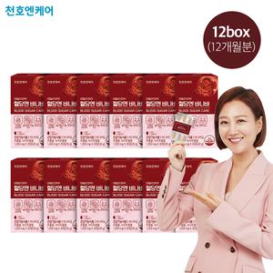 [50％세일] 천호엔케어 혈당엔 바나바 12개월분